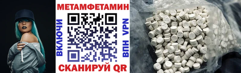 АМФ 98%  Мариинский Посад 