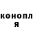 Экстази 99% XXXLeon SCARLXRD