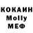Метадон methadone Oleksii Tsyganov