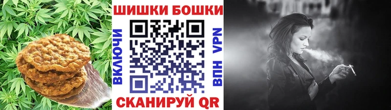 Cannafood конопля Мариинский Посад