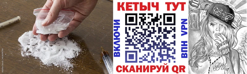 где купить наркоту  Мариинский Посад  КЕТАМИН ketamine 