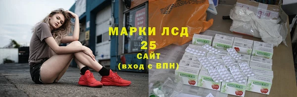 mdma Белоозёрский