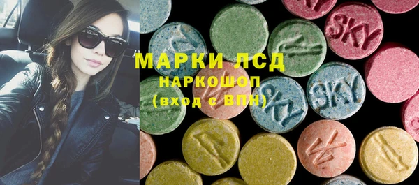 mdma Белоозёрский
