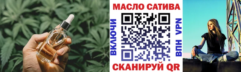 ТГК концентрат Мариинский Посад
