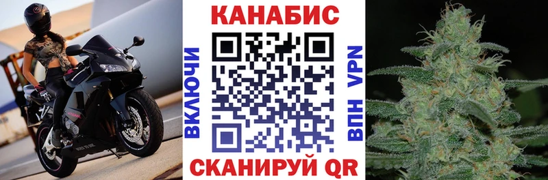 Бошки Шишки THC 21%  Мариинский Посад 